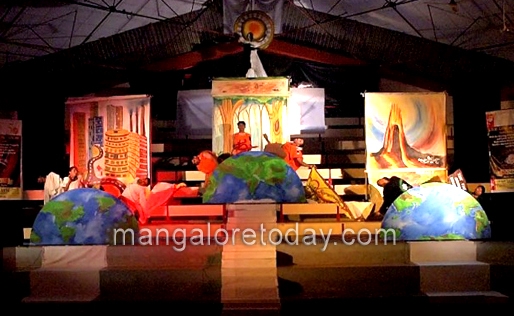 Mahakaala play